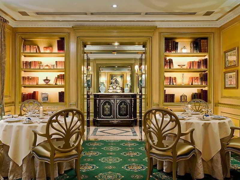 Westminster Hotel Parigi